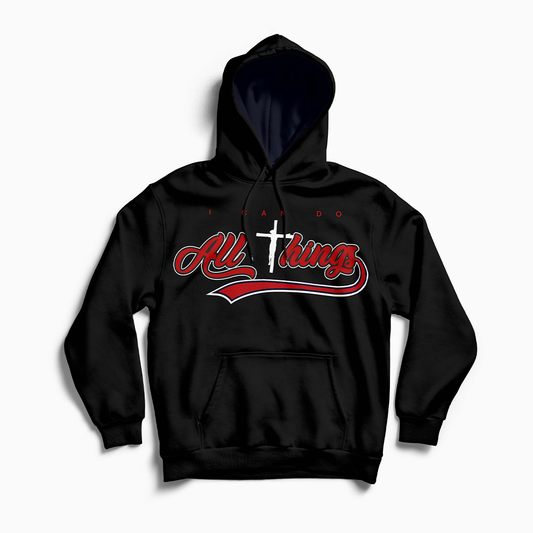 All Things Varsity Hoodie