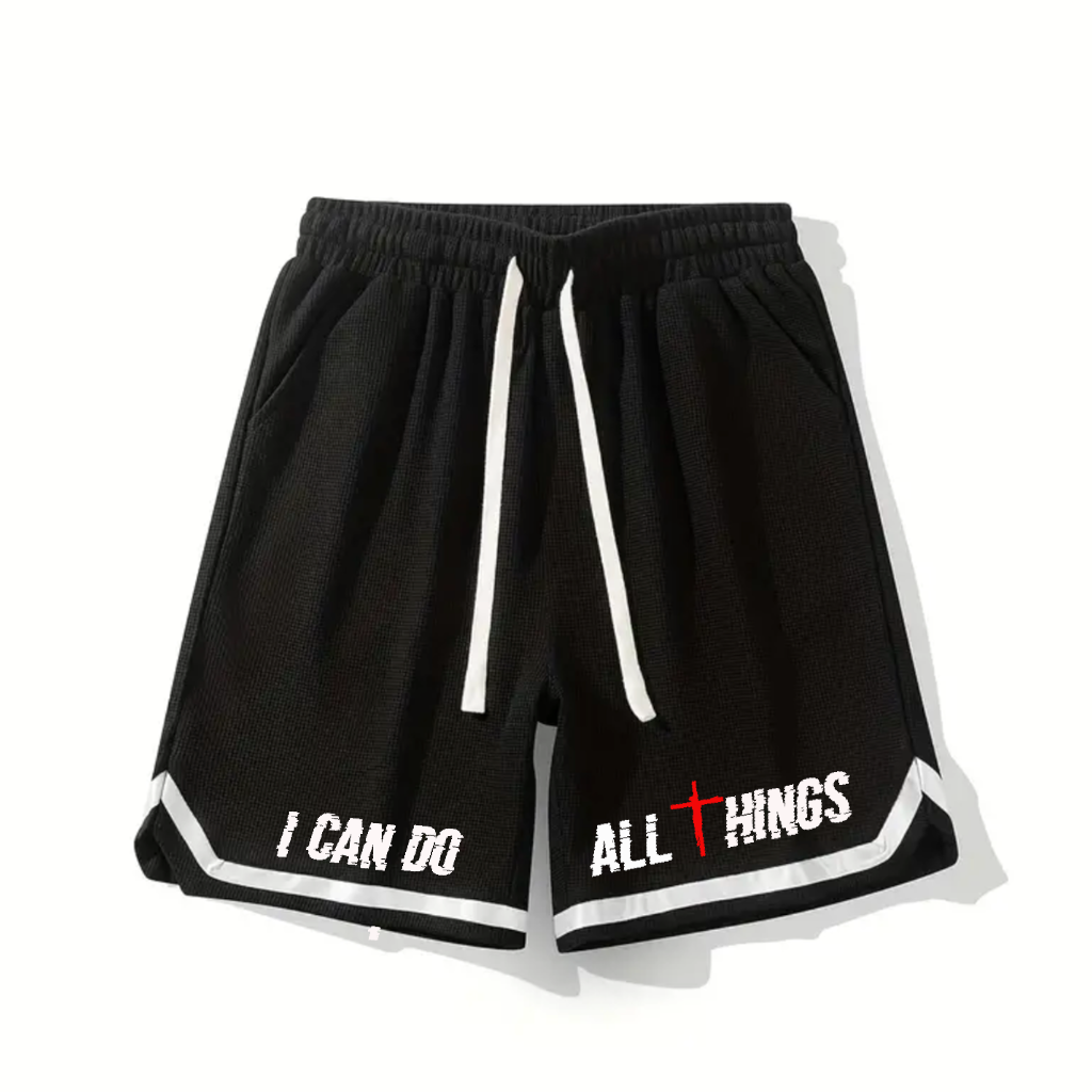 All Things Baskeball Shorts