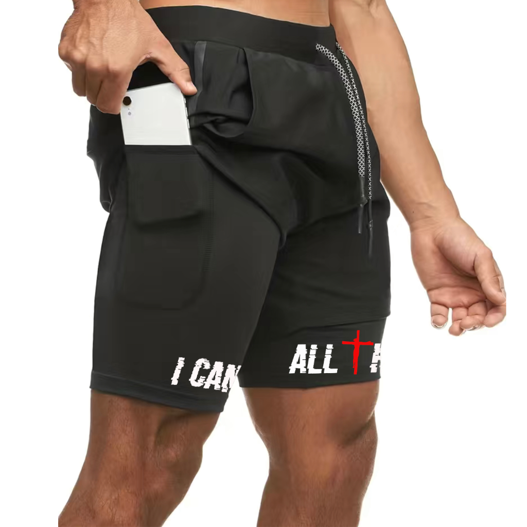 All Things Training Shorts