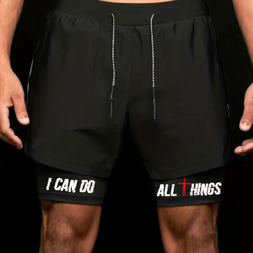 All Things Training Shorts