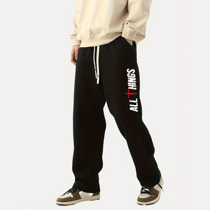 All Things Sweatpants