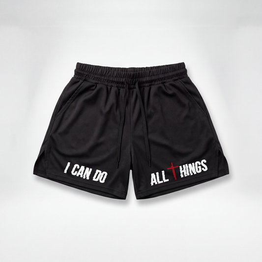 All Things Gym Shorts 5" SEAM SHORTS